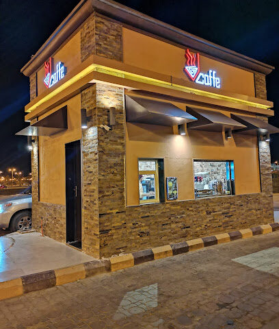 JCAFFE - عرعر - +966 54 931 0323
