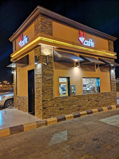 JCAFFE - Saudi Arabia|Arar 73311|Unnamed Road