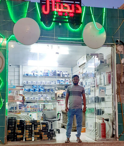 ناصر ديجتال - نجران - +966 50 074 3522