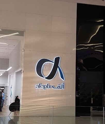 ألف | موزع أبل بريميوم - الدمام - +966 800 304 1444
