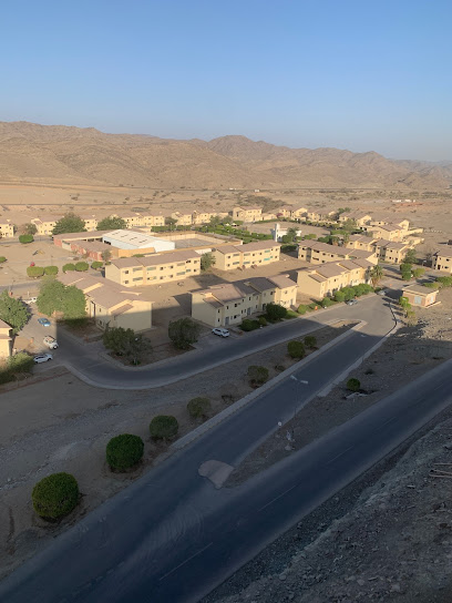 مصنع اسمنت بيشة - Saudi Arabia