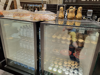 طحن القهوة - الرياض -