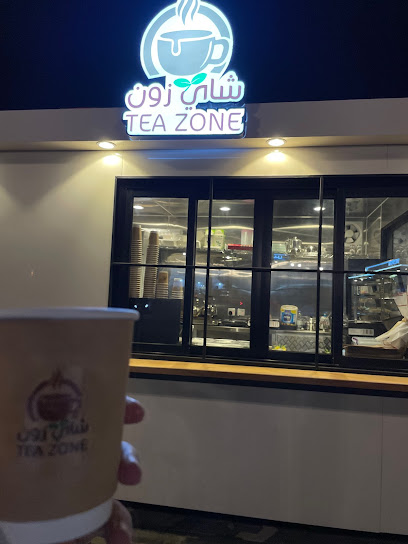 شاهي زون - Al Namas 67397
