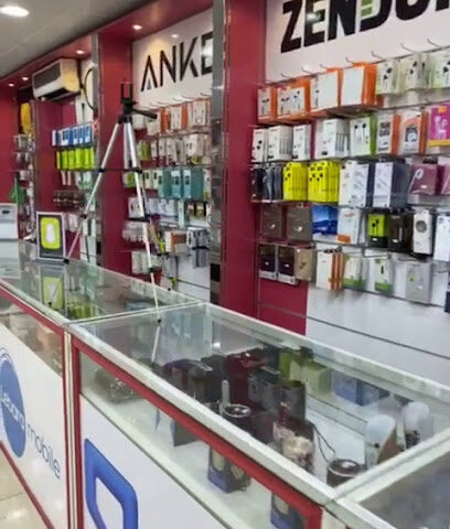 الساحة للإتصالات - ساجر - +966 59 795 0734