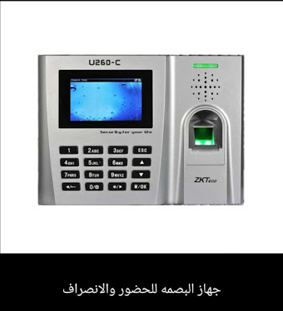 تقنية العناية الماسية - الخبر - +966 13 895 5087