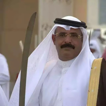 مكتب عقار الباحة الفريني - الباحة - +966 53 297 0731