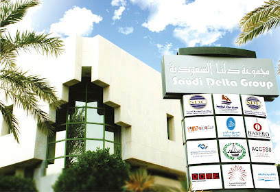 مجموعة دلتا السعودية - الرياض - +966 11 293 0855
