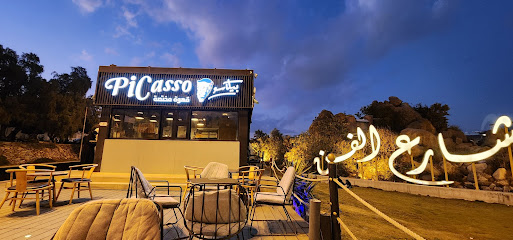 رسام - أبها - +966 53 005 2441