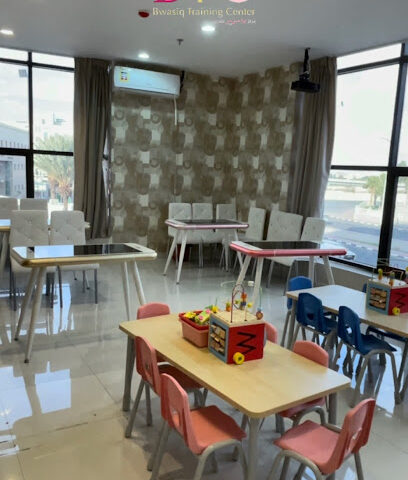 بواسق للتدريب - الطائف - +966 56 055 3339