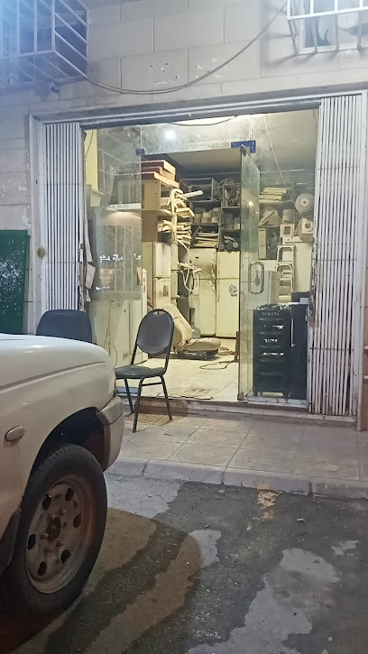 الرياض - Saudi Arabia|Riyadh 13217|Al Hamra|QQH6+9H4