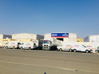 ناقل اكسبريس (WH - مكة المكرمة) - مكة المكرمة - +966 9200 20505