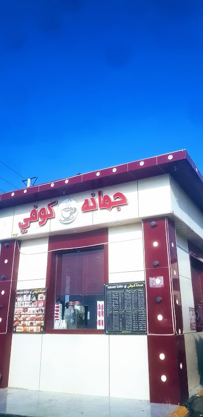 جمانة كوفي - Saudi Arabia|Ad Darb 89679|P833+M8F