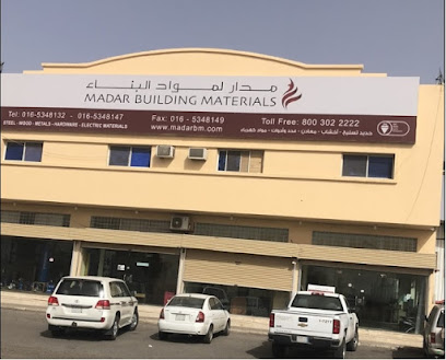 مدار للادوات الكهربائية - مدار لمواد الكهرباء - يشيد - +966 50 284 4955