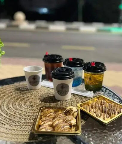 كيفين كوفي كيفين بن - الباحة - +966 50 931 7797