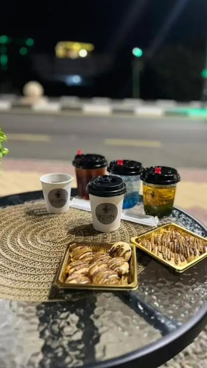 كيفين كوفي كيفين بن - Saudi Arabia|Al Bahah 65526|6909، 4377|Aldhafir