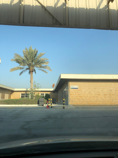 مكتب هوية مقاول أرامكو - Saudi Arabia|Dhahran 34463|KFUPM|5124 Custodian of The Two Holy Mosques Rd
