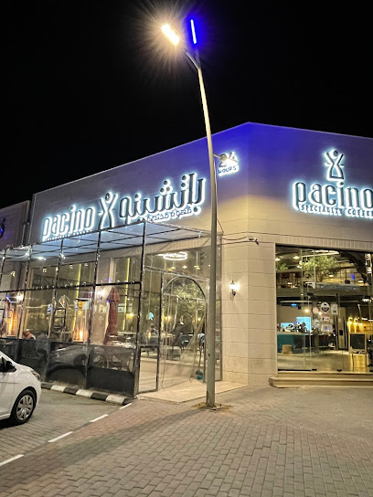 باتشينو كافيه - Saudi Arabia|Arar 73315|حي