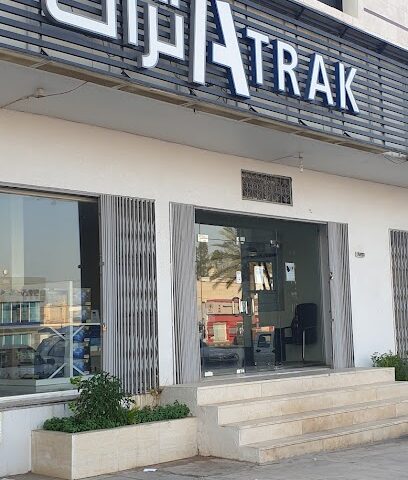 اتراك لصيانه الآت التصوير - يشيد - +966 55 515 2189