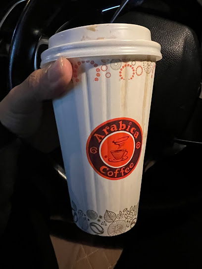 ارابيكا كوفي شوب - Riyadh 12381