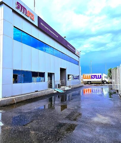 مستودع شركة سمسا للنقل السريع المحدودة - خميس مشيط - +966 9200 09999
