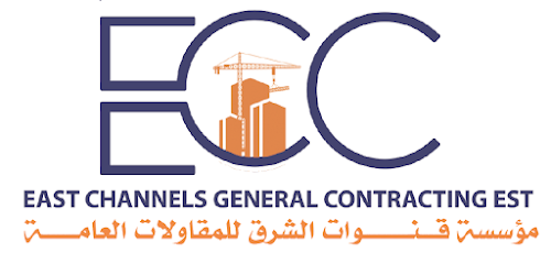 قنوات الشرق للمقاولات العامة - الخبر - +966 59 201 9348