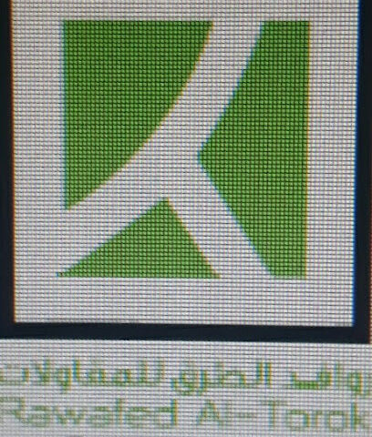 مؤسسة روافد الطرق للمقاولات - الرياض - +966 11 146 4762
