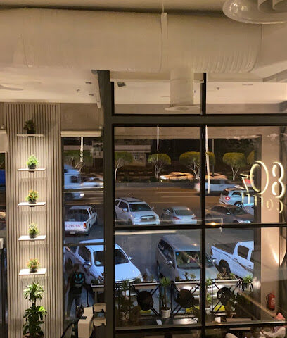 ايت اوز كوفي | 8 أونصة قهوة - خميس مشيط - +966 55 886 6426