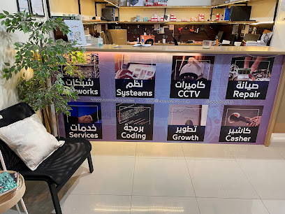 نظم الرس - الرس - +966 56 676 0515