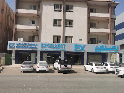 شركة اكسلكت للتكييف و التبريد - الرياض - +966 11 477 0474