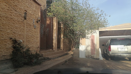 بيت ام ماجد طبيبة شعبية ممتازة - رابغ - +966 50 300 3462