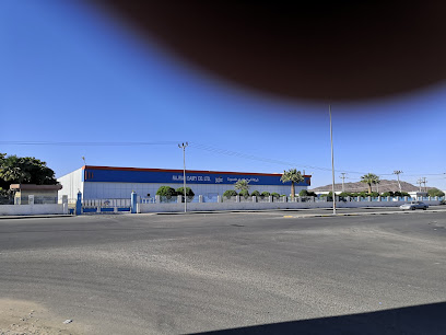 البان نجران - نجران - +966 17 544 1009