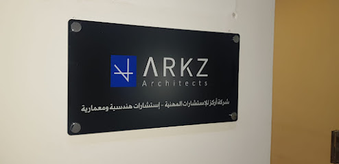 شركة اركز للاستشارات المهنية - الخبر - +966 50 683 9001