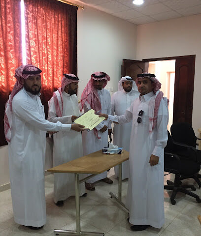 التدريب التربوي - الصوير - +966 50 539 0047