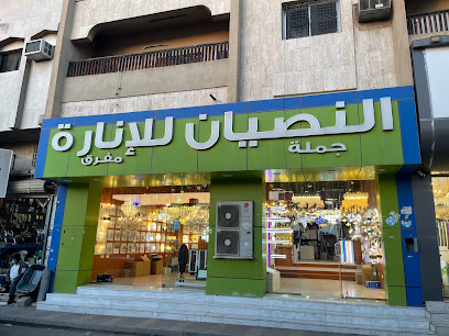 مؤسسه تاج الهدوء للكهرباء - بريدة - +966 53 070 3988