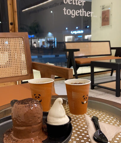 كوب ملفات تعريف الارتباط - الرس - +966 55 492 1215