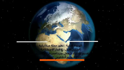 ام وليد الدريبي - يشيد -