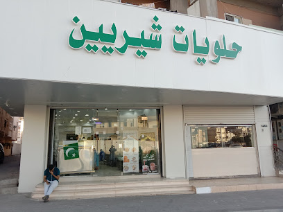 منزل جميل - المدينة المنورة -