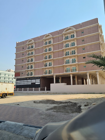 تكافل العرب - Saudi Arabia|Dammam 32253|Ibn Khaldun|King Fahd Road