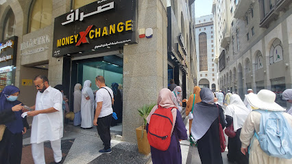 مؤسسة لافي عواض الحربي للصرافة مؤسسة لافي عوض الحربي للصرافة - المدينة المنورة - +966 56 940 6445