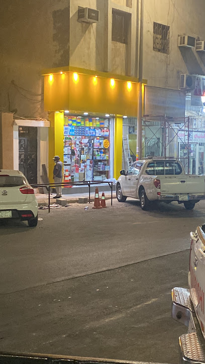مؤسسة هبة للتجارة المستقبلية - Saudi Arabia|Al Jubail 35514|Jubail City Center