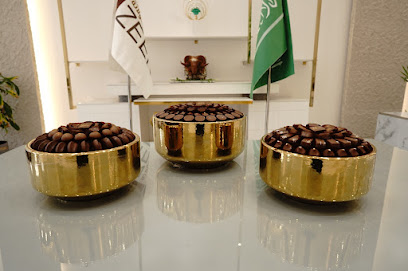 تزن للشوكولاتة - يشيد - +966 55 425 5115