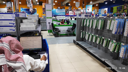 اكسترا - اكسترا - نجران - +966 800 124 0900