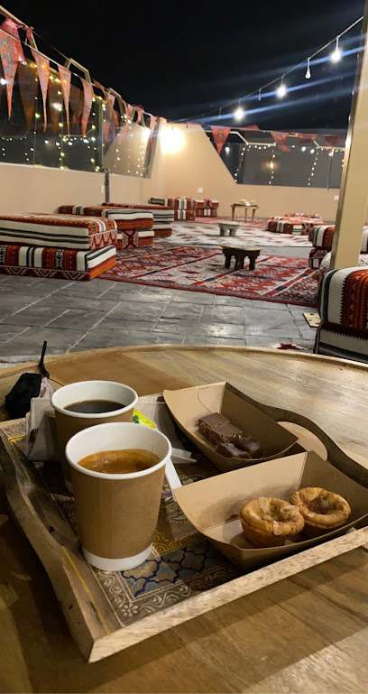 مقهى هودج - Saudi Arabia|Diriyah 13712|2914 نعيم بن مسعود، حي الفيصلية، 7833