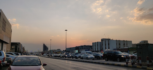 SPECTRAMI Saudi - الرياض -