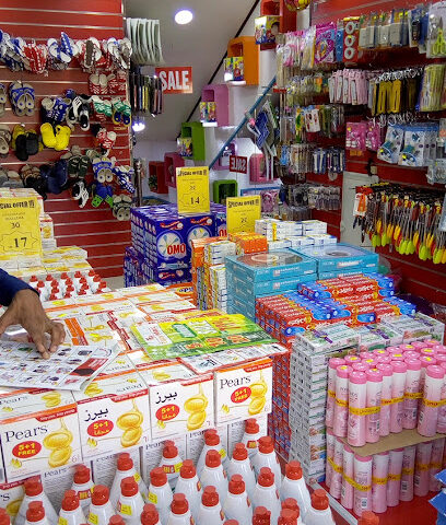 إيزي مارت - جدة - جدة - +966 56 021 4287