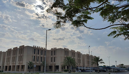 مبنى الكليات الصحية - الدمام - +966 13 333 1080