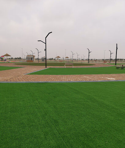 حديقة البلدية - البكيرية -
