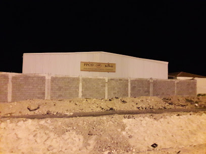 شركة PAN Kingdom POWER PPCO - المدينة المنورة -