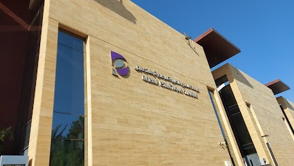 عيادات المدى التجميلية - جدة - +966 12 661 1350