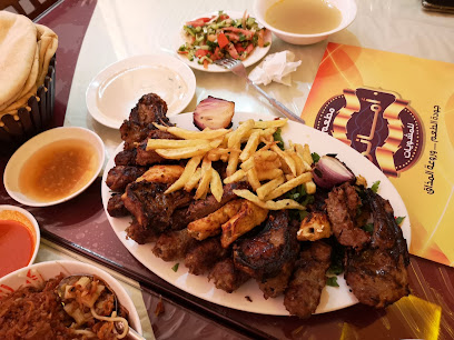 مطعم أماني - جدة - +966 50 263 3609